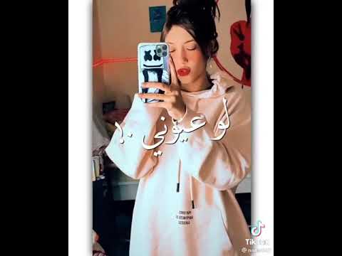 اتولدت في قلب الدنيا بالكلمات لحوجا