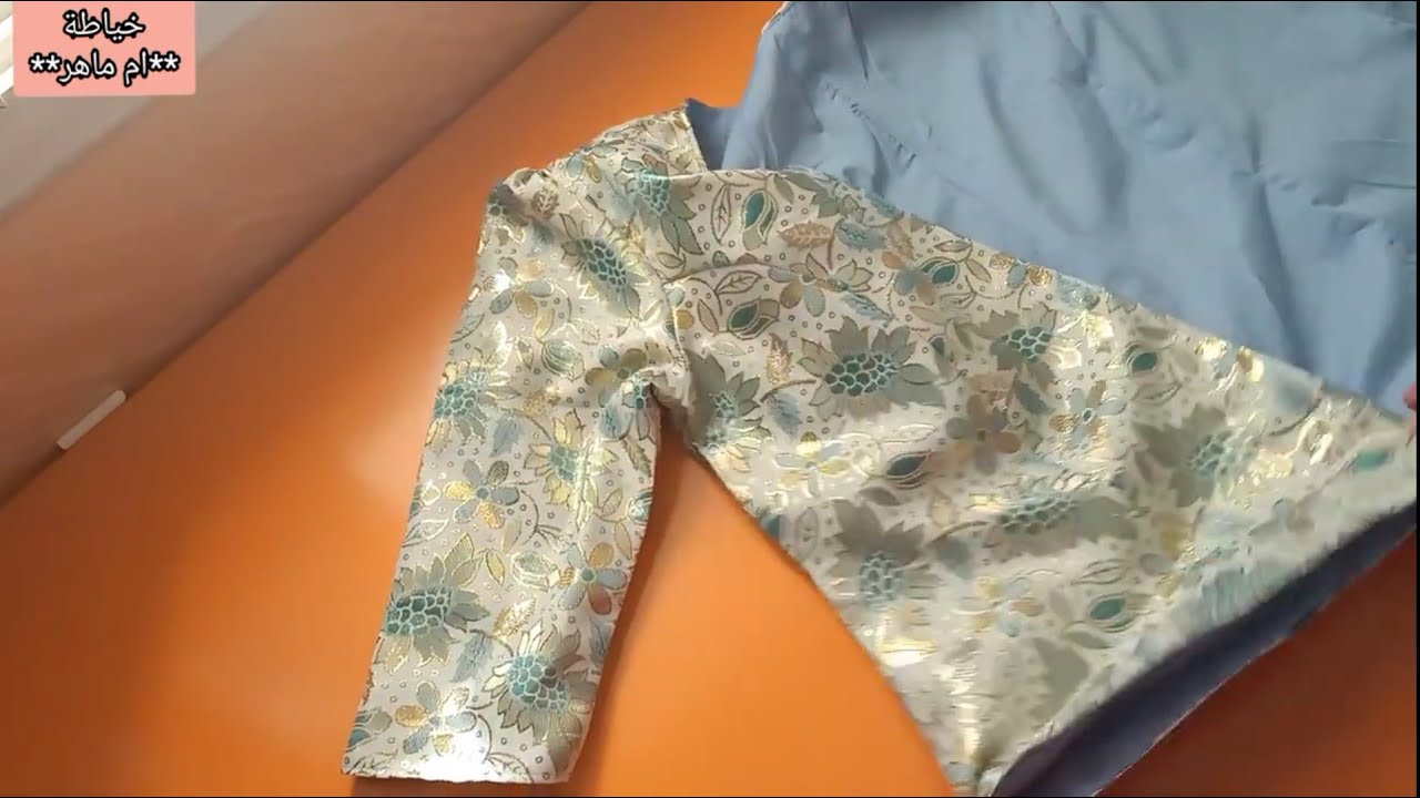 فاست كاراكو بالسجاف avec doublure بالشرح المفصل