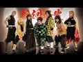 【鬼滅の刃】輪廻転生 踊ってみた 【コスプレ】