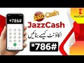 How to create jazzcash account with code | Make jazzcash account without app