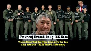 ICE Ntes GER VANG Vim Thaum Hluas Nyiag Luag Li 10/23/26