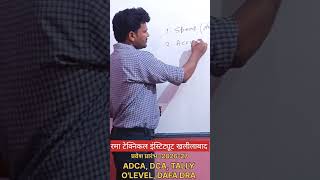 👉 Computer ke Features | Computer ki Visheshataen Hindi me | Basic Computer Knowledge #computer