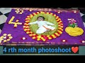 #fourthmonthphotoshoot❤️#monthlyphotoshoot#babyphotography#flowertheme#babyphotoshootidea#wow#viral