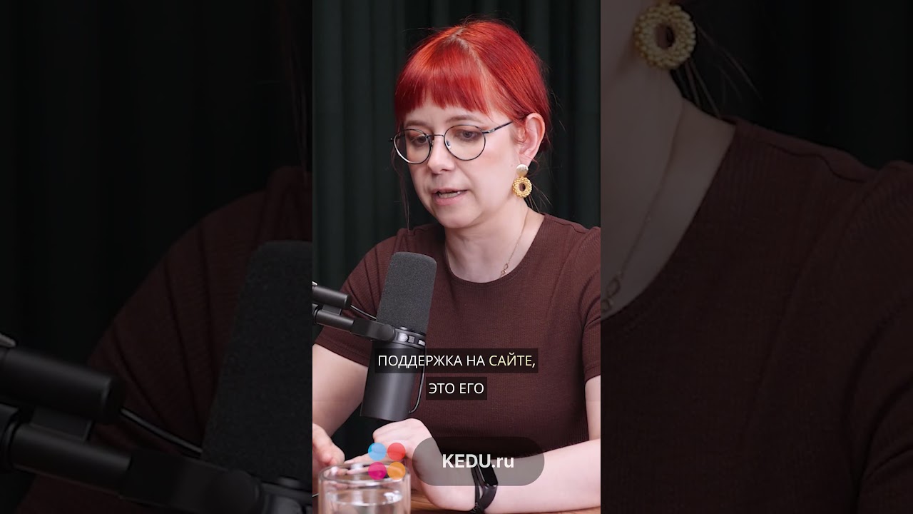 Сколько стоит ваш клиент? #kedu #бизнес #маркетинг #онлайншкола