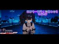 世界で一番近くに居るのに Samfree [ VRCHAT MMD DANCE ]