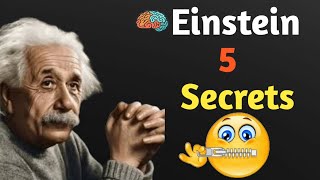 "Never Share These 5 Things – Einstein’s Powerful Advice!" Profile