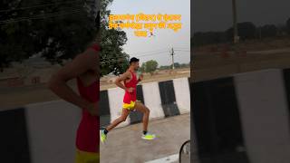 💪 950KM Challenge | Pain vs Passion 🏃‍♂️ Vrindavan Running Yatra 🚩