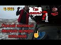 $558 Этап в Иркутск продолжается!!! Куда делась солярка)))