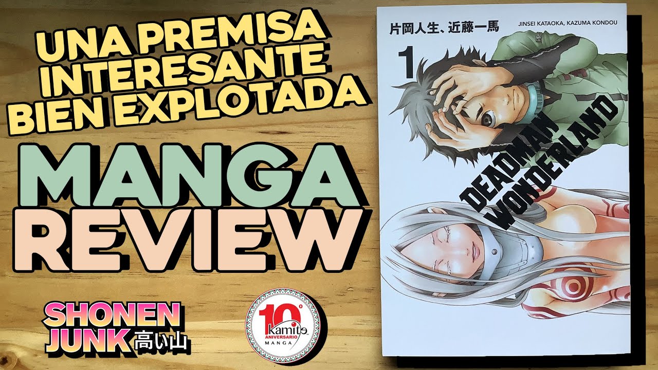 Deadman Wonderland tomo 1 | Manga Review | Editorial Kamite