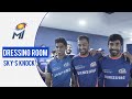 MI dressing room reacts to Suryakumar's knock vs RCB | सूर्य की बल्लेबाज़ी | Dream11 IPL 2020