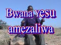AMEZALIWA BY EMMANUEL KAY Official Video Official