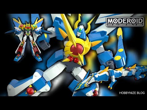 MODEROID Dairyuoh (Kanzen Shouri Daiteioh) by Good Smile Company