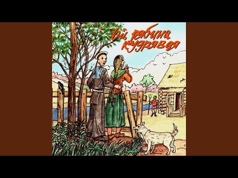 Top Tracks - Группа "Загадка"