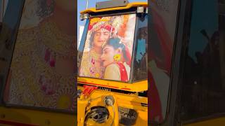 #jcb Radhakrishna 💫👑❣️🥰￼ screenshot 1