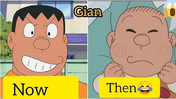 Doreamon characters childhood images 😱😱 unbelievable 💥