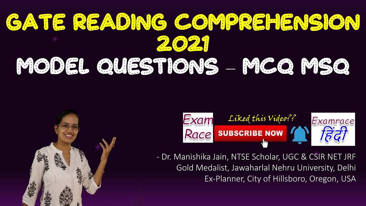 GATE Reading & Comprehension 2021 Model Questions: MCQs & Multiple ...