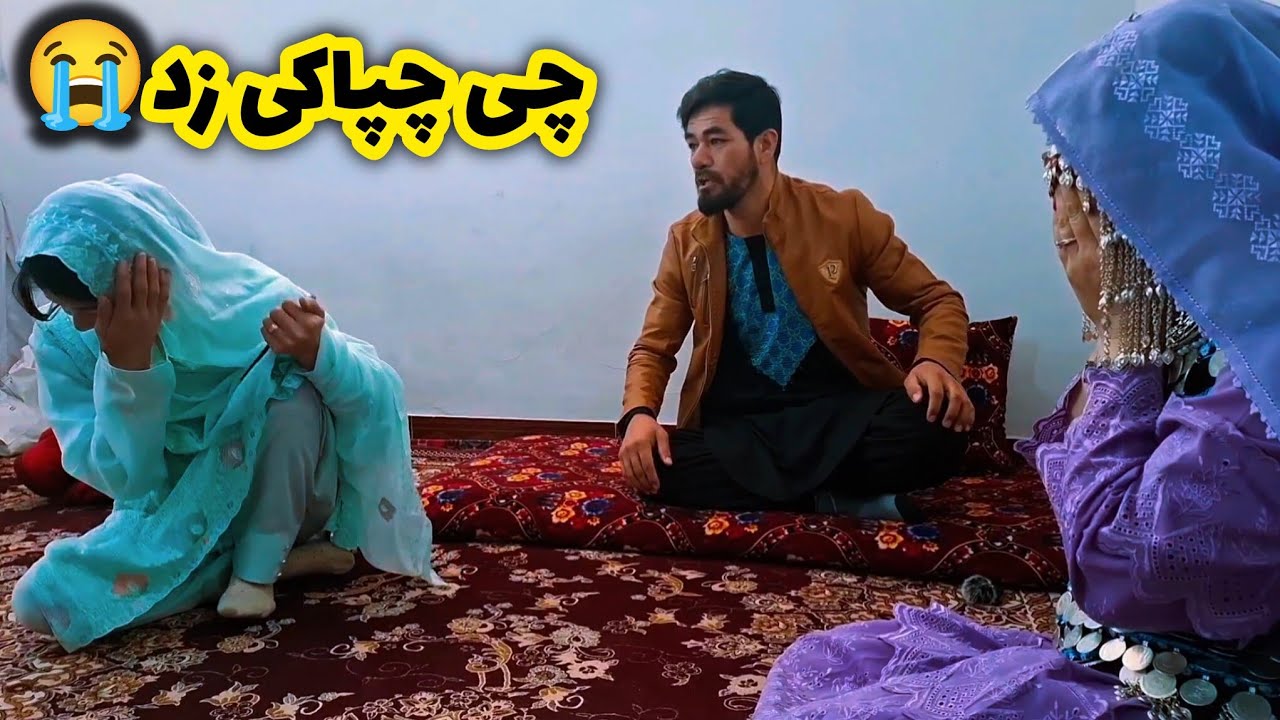 عروس دهاتی قسمت چهارم(واقعا این اتفاق را هیچ وقت باورنمیکردم