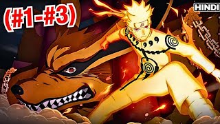 (1-3)A Boy Sealed With a Nine-Tailed Beast… Becomes the Strongest | Animebeast1k