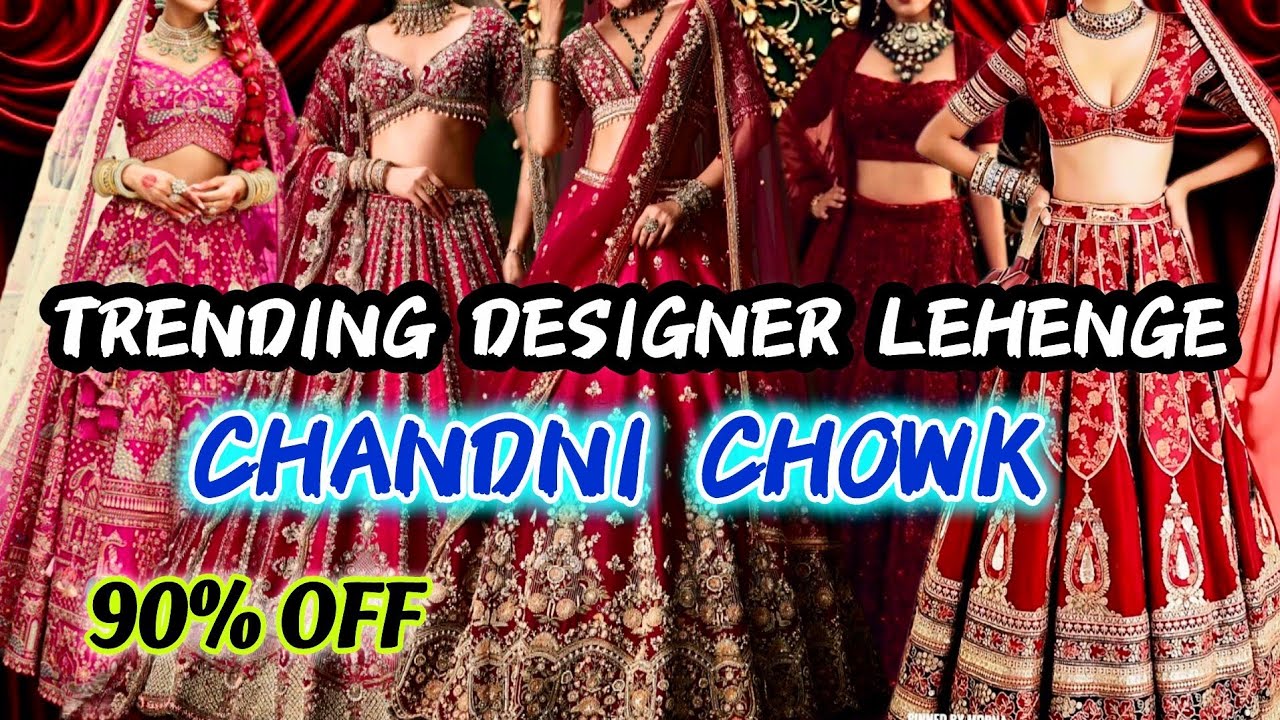 Starting 4890🤑🫶YOUR DREAM LEHENGA latest Bridal SIDERS Engagement Lehenga Chandni chowk Delhi