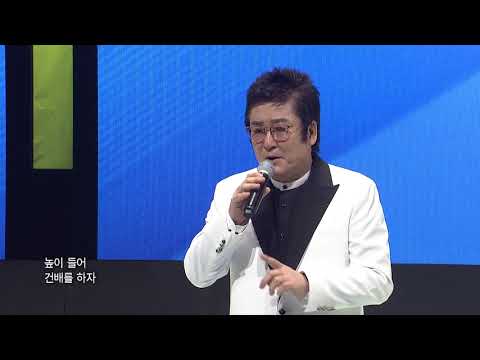 유진표 천년지기 열린208회