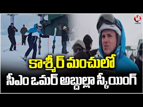 CM Omar Abdullah Skiing In Snow Covered Gulmarg | Jammu & Kashmir | V6 News - V6NEWSTELUGU