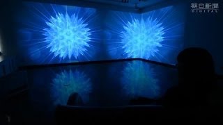 万華鏡の映像を楽しむ 京都で「万華鏡ファンタジー」 - YouTube