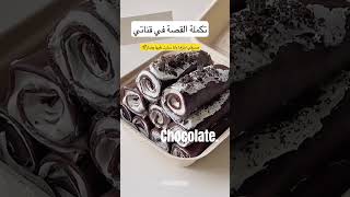 صديقي ابتــ.زها وانا ستــ.رت عليها وصار!!؟