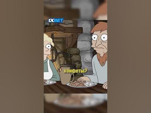 ПЕРЕХВАЛИЛ😅😡| Разочарование |#мульт #разочарование - YouTube