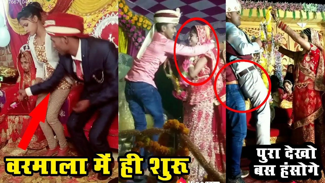 Indian Funny Wedding Incidents