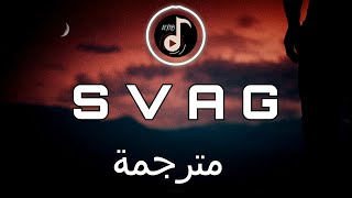 اغنية سويدية روعة عن الحب مترجمة - - Svag