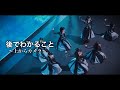 22/7 12thシングル「後でわかること」〜上からカメラ〜 Dance Video