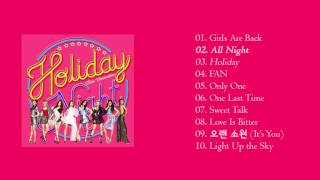 [FULL ALBUM] Girls' Generation (SNSD) - The 6th Album 'Holiday Night'