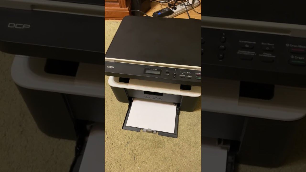 МФУ лазерное Brother DCP-1512R