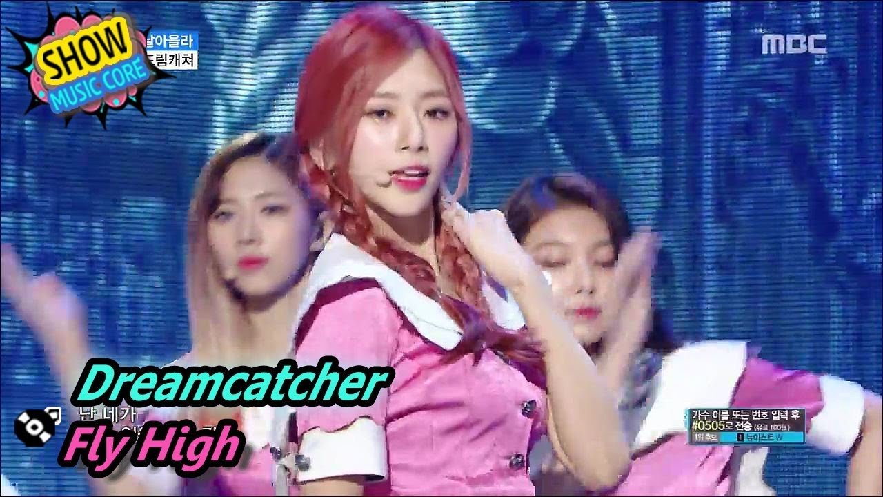 DreamCatcher 　Fly high in JAPAN Dreamcatcher - Fly high] Comeback Stage | M COUNTDOWN 170727