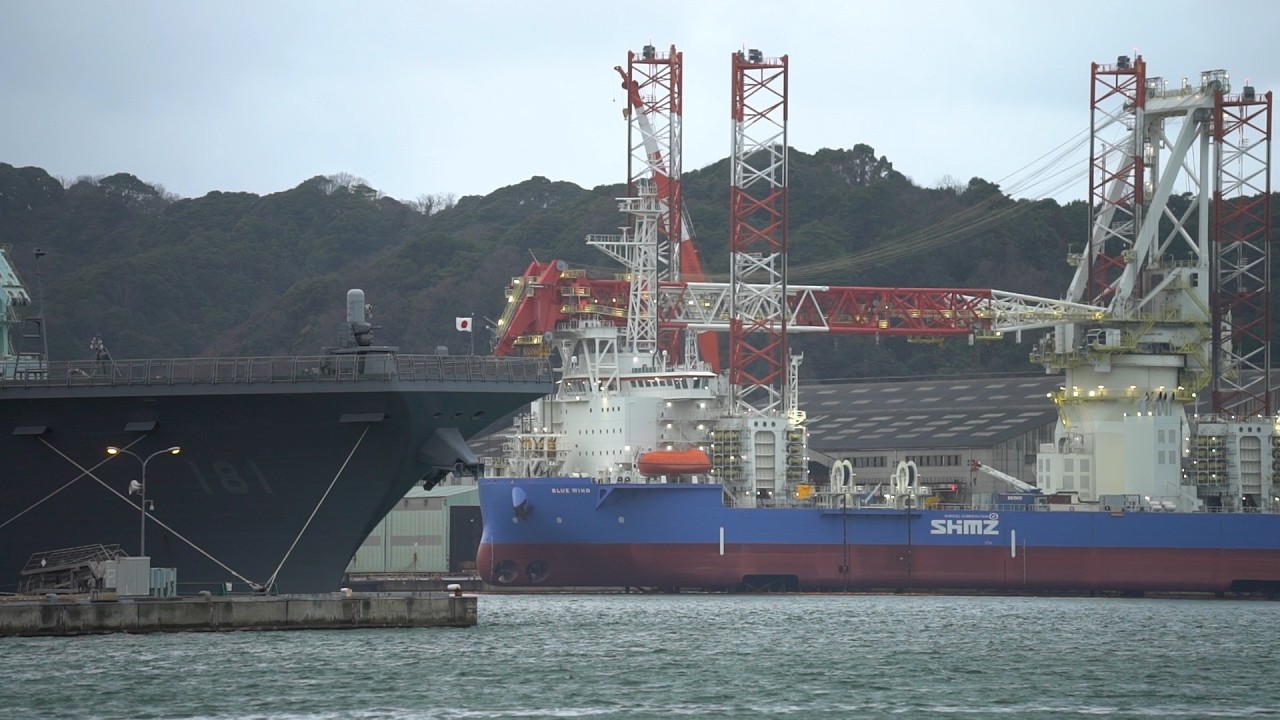 海上自衛隊　舞鶴　地方総監　チャレンジ Navy ship 海上自衛隊 舞鶴基地 掃海艇 はつしま Mine Sweeper MSC 606