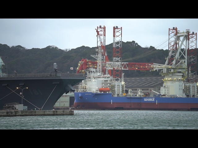 Navy ship 海上自衛隊 舞鶴基地 掃海艇 はつしま Mine Sweeper MSC 606