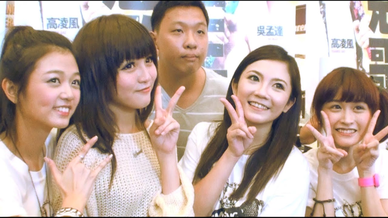 EatShit!!! Times Square Promo