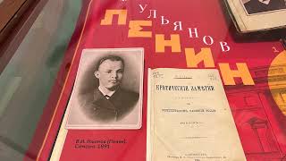 Пресс-тур. В РНБ стартовала новая экскурсионная программа