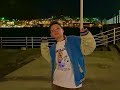 Hometown | beatbox Ray
