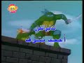 سلاحف النينجا حول العالم ارتينز سلاحف النينجا حول العالم ارتينز