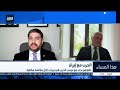 "رأينا الشراكة السورية الروسية عندما كان الرئيس السوري يسحب  كالأطفال خلال زيارة بوتين"
