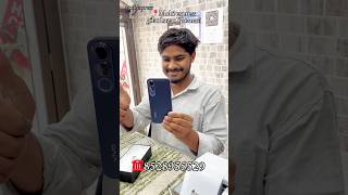 V70FE unboxing 📈📌 #shortsfeed #smartphone #rcbpavilion #unboxing #offer #techtech