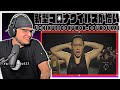 MUSCLE MY FRIEND - Uchikubigokumon-Doukoukai | MUSICIANS REACT!