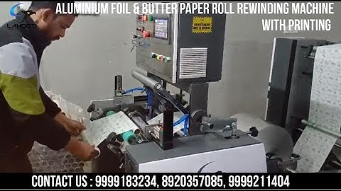 Printed Butter paper roll making business | food wrapping paper business | high profitable business