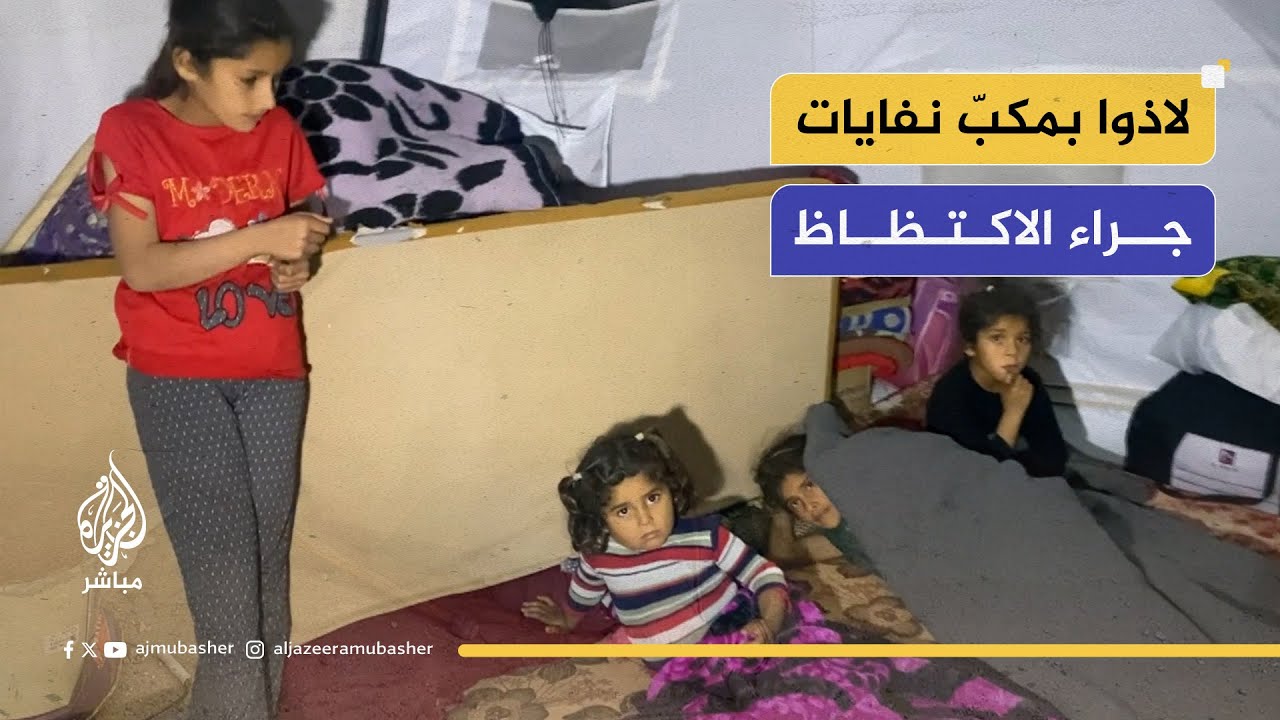 نازحو الشجاعية ملاذهم الأخير بجوار مكب نفايات سوق فراس في غزة