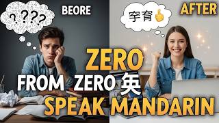 Speak Mandarin Fast: Master HSK1 Verbs & Build Sentences Instantly – Lesson 6