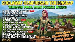 SITI FATIMAH YA ALLAH ✨ SHOLAWAT JAWA SYAHDU DENGAN GAMELAN PALING ADEM DI HATI
