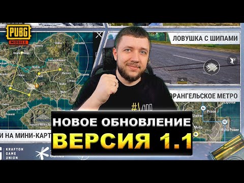 Video: Directorul Studioul PUBG Vorbește Despre Roboți, Sanhok Remaster și Rămâne Competitiv Pe Piața Royal Royale