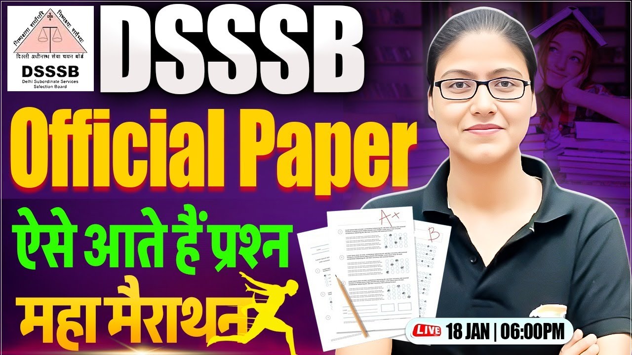 DSSSB PRT Part B Previous Year Paper | DSSSB PYQs #2 | DSSSB PRT Marathon Class By Gargi Mam