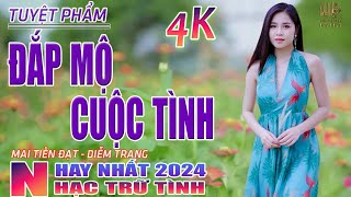 Đắp Mộ Cuộc Tình, Hoa Nở Về Đêm🛑 Nhạc Trữ Tình Hay Nhất 2023 - Lk Bolero Nhạc Vàng Xưa Bất Hủ